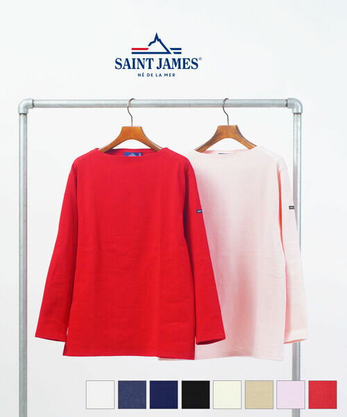 Rakuten - 【ポイント2倍】【2026年春夏新作】セントジェームス SAINT JAMES ウエッソン OUESSANT SOLID・OUESSANT-M-5372601(メンズ)(レディース)