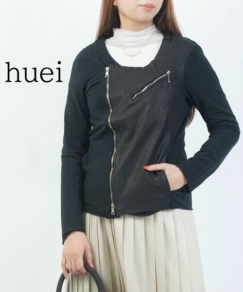 Leather - 【4/30〜5/1はポイント10倍】ヒューイ huei ジャケット ノーカラージャケット レザージャケット ライトアウター 羽織りノーカラー レザー切替え ライダース風・NNY-1105-4181802(レディース)(last_1)