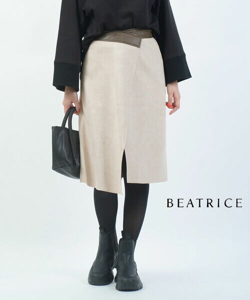 乐天商城 - 【6/25限定10%クーポン&ポイント10倍】ベアトリス BEATRICE スカート 膝丈 Aライン スリット入り きれいめ オフィス カジュアル 美脚・E22409-0041802(レディース)