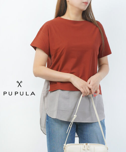 楽天市場】ププラ tシャツの通販