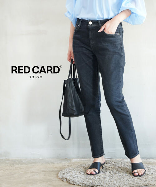 Rakuten - 【4/20限定10%クーポン&ポイント10倍】レッドカード トーキョー RED CARD TOKYO デニム パンツ ジーンズ デニムパンツ アニバーサリー ハイウエスト スリム テーパード・46303HR01-2942201(レディース)