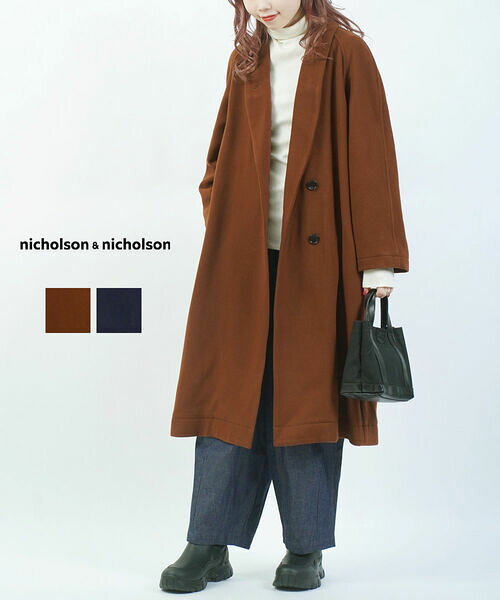 Rakuten - ニコルソン&ニコルソン nicholson&nicholson コート ロング ロングコート ショールカラー ロング丈 ウール メルトン・MYROBE-3552202(レディース)