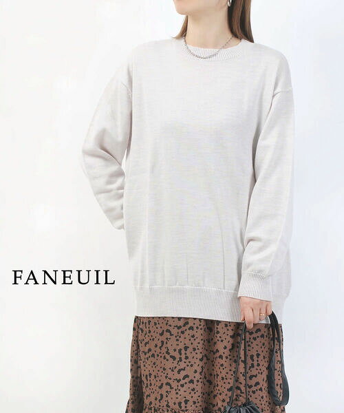 Rakuten - 【ポイント2倍】ファヌル FANEUIL ニット プルオーバー セーター ウール ゆったり クルーネック 無地 シンプル カジュアル・F-4822410-0232202(レディース)(last_1)