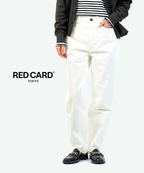 Rakuten - 【ポイント2倍】レッドカード トーキョー RED CARD TOKYO デニム パンツ デニムパンツ ジーンズ ワイド ハイウエスト テーパード・73247501-2942302(レディース)