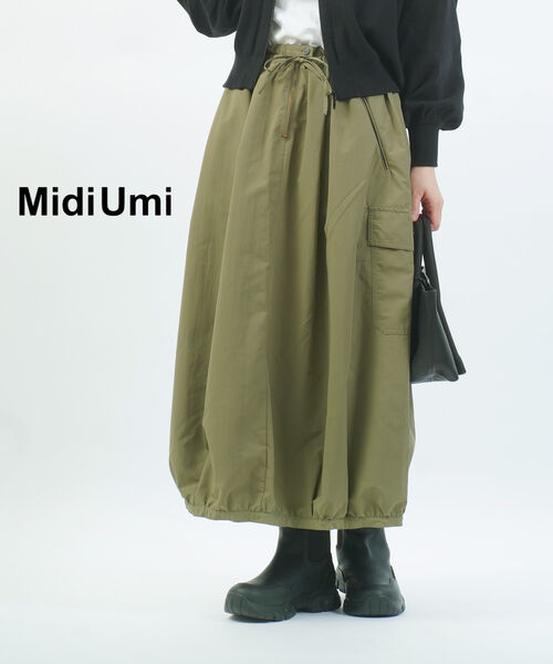 Rakuten - 【30%OFF】ミディウミ Midi-Umi スカート ロングスカート カーゴスカート ギャザー バルーン ロング マキシ丈 ウェストゴム 楽ちん きれいめ カジュアル・3-769665-1262402(レディース)