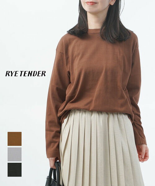 Rakuten - 【ポイント10倍】ライテンダー RYE TENDER ニット カットソー プルオーバー ニットソー 長袖 クルーネック ゆったり カジュアル 無地 ユニセックス・24FW-RT-011-5212402(メンズ)(レディース)