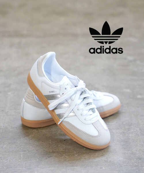 Rakuten - 【ポイント2倍】【2026年春夏新作】アディダス adidas スニーカー サンバ シューズ 靴 ローカット レザー カジュアル シンプル シルバー メタリック 人気 おしゃれ・JI2725-0122601(レディース)(A-0)