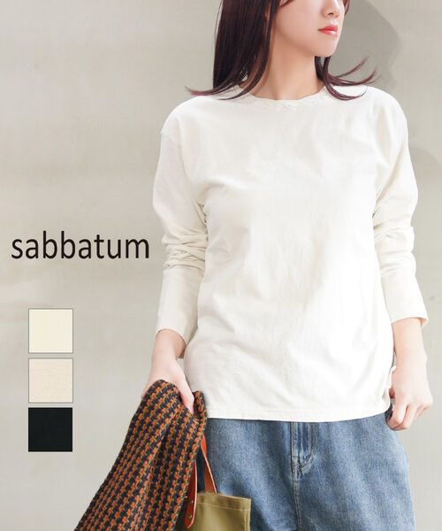 乐天商城 - 【マラソン期間ポイント10倍】サバタム Sabbatum カットソー 長袖 Tシャツ ロンT 無地 クルーネック ロングTシャツ コットン ゆったり シンプル ・SA-36216-3562502(メール便可能商品)[M便 5/5](レディース)