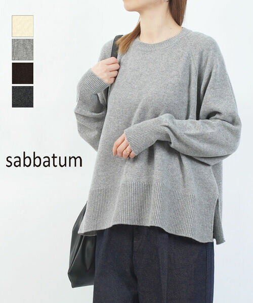 Rakuten - 【スーパーセール期間ポイント10倍】サバタム Sabbatum ニット プルオーバー セーター トップス 長袖 ゆったり 体型カバー クルーネック 無地 シンプル カジュアル・SA-36223-3562502(レディース)