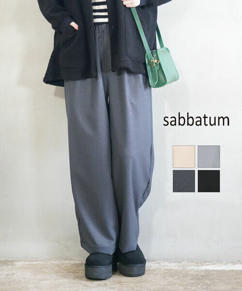 Rakuten - 【4/20限定10%クーポン&ポイント10倍】サバタム Sabbatum ワイドパンツ イージーパンツ ロング パンツ ウエストゴム 体型カバー ゆったり シンプル カジュアル・SA-36805-3562502(レディース)