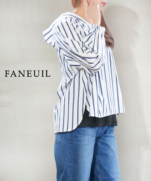 Rakuten - 【50%OFF】ファヌル FANEUIL ブラウス シャツ トップス プルオーバー 長袖 ストライプ フード付き ゆったり Vネック 綿 コットン 大人 カジュアル・F-6125139-0232501(レディース)