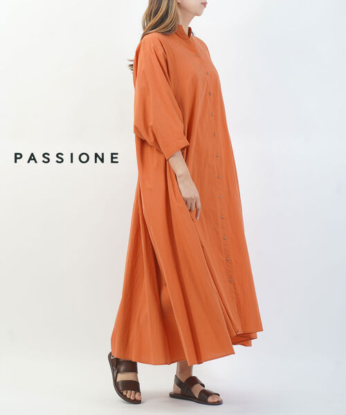 Rakuten - 【30%OFF】パシオーネ PASSIONE 半袖 ワンピース ロング フレアワンピース ロングワンピース オーバーサイズ 体型カバー Aライン マキシ丈 無地・426108-4922401(レディース)