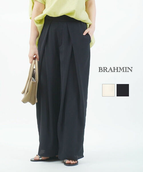 Rakuten - 【4/20限定10%クーポン&ポイント10倍】ブラーミン Brahmin ワイドパンツ スラックス ボトムス 体型カバー タック入り ウエストゴム 裏地付き 春 きれいめ 卒業式 入学式・B30204-0042401(レディース)