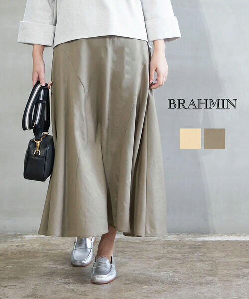 Rakuten - 【4/20限定10%クーポン&ポイント10倍】ブラーミン Brahmin スカート ロング フレアスカート ロングスカート マキシ シンプル 無地 オフィス きれいめ 上品・B21370-0042501(レディース)
