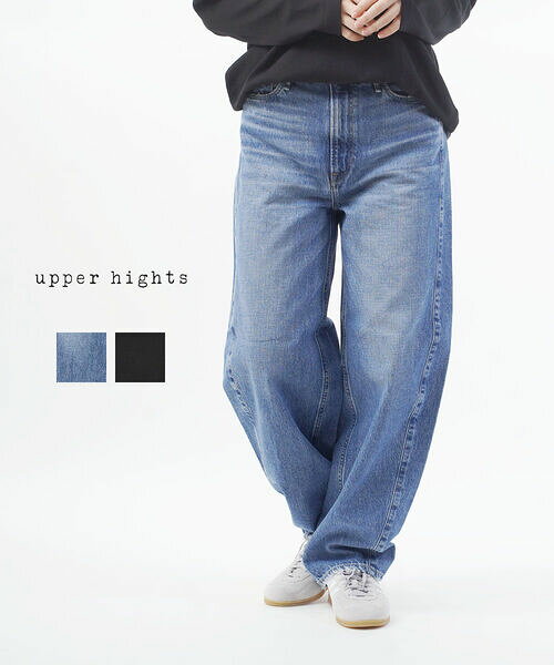 Rakuten - 【2026年春夏新作】アッパーハイツ upper hights デニム パンツ カーブパンツ ジーンズ 体型カバー ハイウエスト 美脚 コクーン トレンド カジュアル・820317402-2942601(レディース)