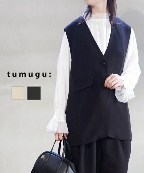Rakuten - 【マラソン期間中ポイント10倍】【2026年春夏新作】ツムグ tumugu ベスト ジレ トップス 羽織り フォーマル セレモニー セットアップ Vネック ノースリーブ 入学式 卒業式・TB24440-2282601(レディース)