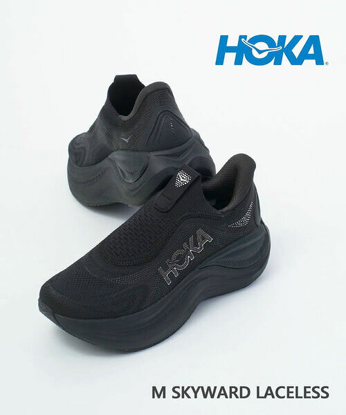 Rakuten - 【10%OFF】【2026年春夏新作】ホカ HOKA リカバリー シューズ スニーカー スリッポン 靴 軽い 疲れにくい 厚底 トレーニング ランニング・1168876-2542601(メンズ)(JP)