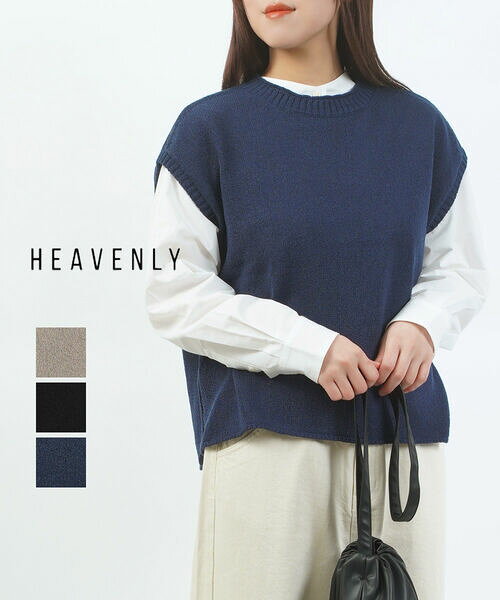 乐天商城 - 【ポイント2倍】【2026年春夏新作】ヘブンリー HEAVENLY ベスト ニットベスト トップス ノースリーブ ゆったり 体型カバー レイヤード 重ね着 春 無地 ナチュラル カジュアル・2611124-5022601(レディース)