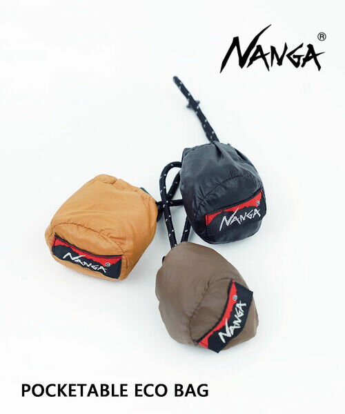 【2026年春夏新作】ナンガ NANGA エコバッグ ショッピングバッグ トートバッグ サブバッグ ナイロン 軽量 アウトドア おしゃれ 定番 人気・NA2441-3A102-4422601(メール便可能商品)[M便 1/5](メンズ)(レディース)