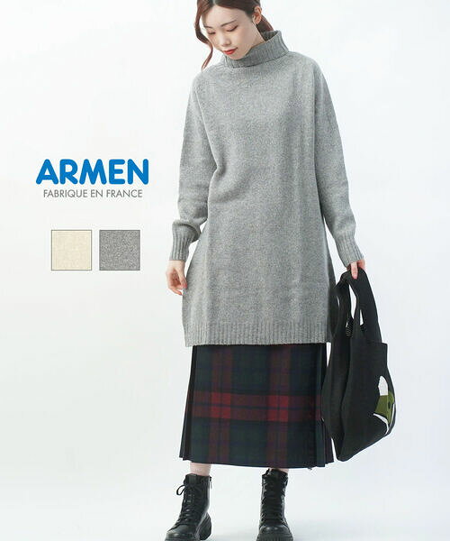 アーメン Modele Particulier ARMEN ニット ワンピース チュニック タートルネック・JNAMP1751-0341702(レディース)