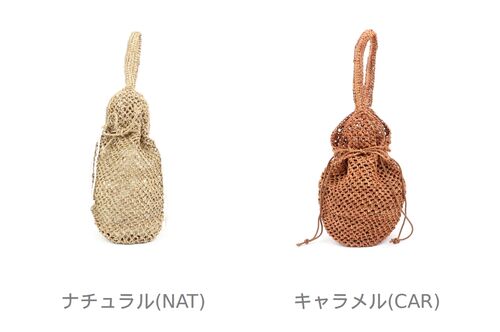 【50%OFF】ル ボヤージュ エンパニエ Le Voyage en panier ミニ カゴバッグ かごバ...