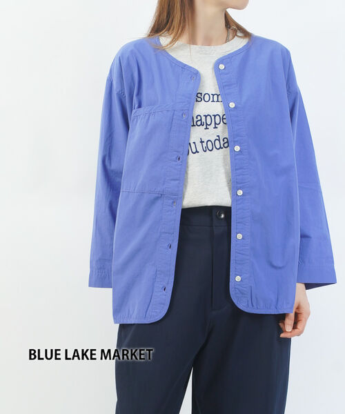 乐天商城 - 【6/20限定10%クーポン&ポイント10倍】ブルーレイクマーケット BLUE LAKE MARKET ノーカラー シャツジャケット 羽織り 長袖 薄手 コットン 無地 シンプル・B-480011-3562401(レディース)