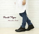 プントピグロ PUNTO PIGRO MOUNTAIN BOOTS outlet ・NPP1163-0341102(レディース)(RCP)シューズ)(last_1)(B-1)