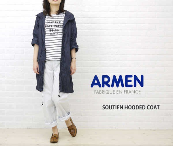 アーメン アーメン ARMEN HOODEDCOAT outlet ・NAM1221-0341201(レディース)(RCP)アウター)(春アウター)