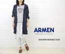 アーメン 【5/5限定ポイント10倍】アーメン ARMEN HOODEDCOAT outlet ・NAM1221-0341201(レディース)(RCP)アウター)(春アウター)