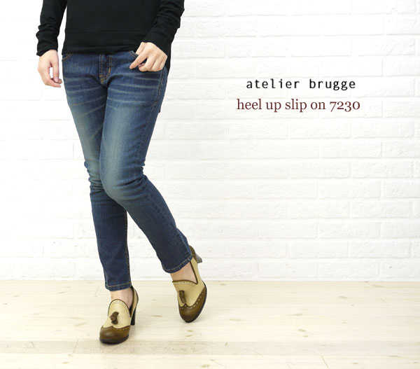 AgGu[W atelier brugge q[Abv Xb| u[eB outlet E7230-0751202(fB[X)(RCP)(V[Y)(50)(A-3)(B-2)