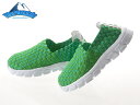 ブルーマウンテン BLUE MOUNTAIN WOVEN CLASICC ウーブン クラシック キッズサイズ GREEN #BM-K-005