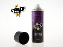 クレップ プロテクト CREP PROTECT 防水スプレー WATERPROOF SPRAY 200ml シューズ スニーカー 靴用 シューケア用品 雨シミよ...