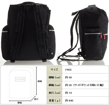 ハンター HUNTER ORIGINAL TOP CLIP BACKPACK NYLON BAG ハンター オリジナル トップクリップ バックパック ナイロン バッグ 鞄 リュック ユニセックス 容量17L BLACK ブラック 黒 #UBB6017ACD-BLK