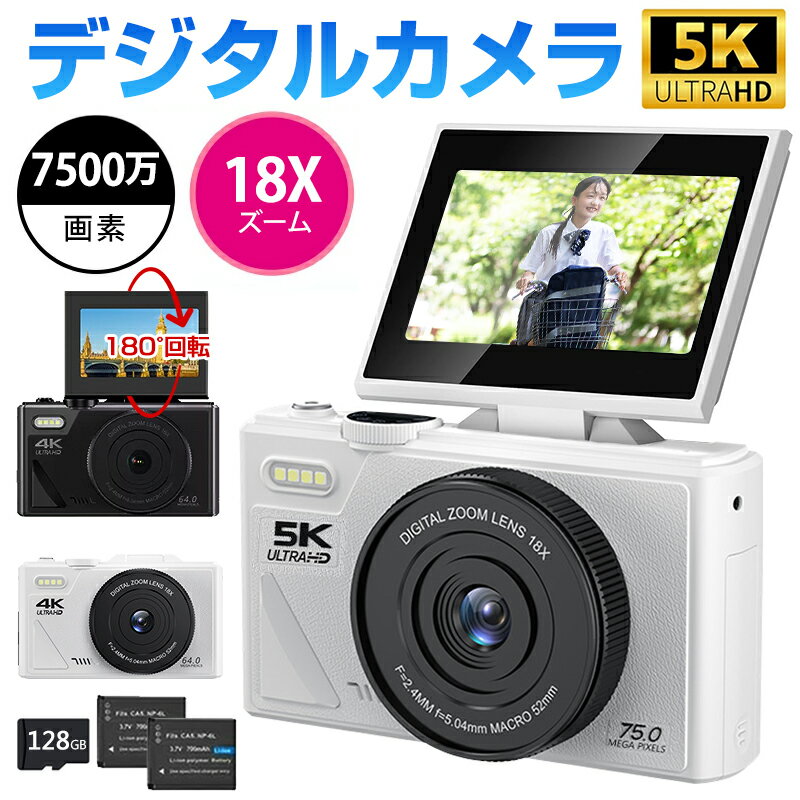 楽天市場】レトロ カメラ 一眼 レフの通販 楽天市場】レトロ カメラ 一眼 レフの通販