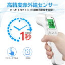 fedickshop:10000205のサンプル画像2