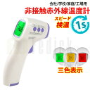 期間限定200円offクーポン発行中♪\更に今だけPoint...