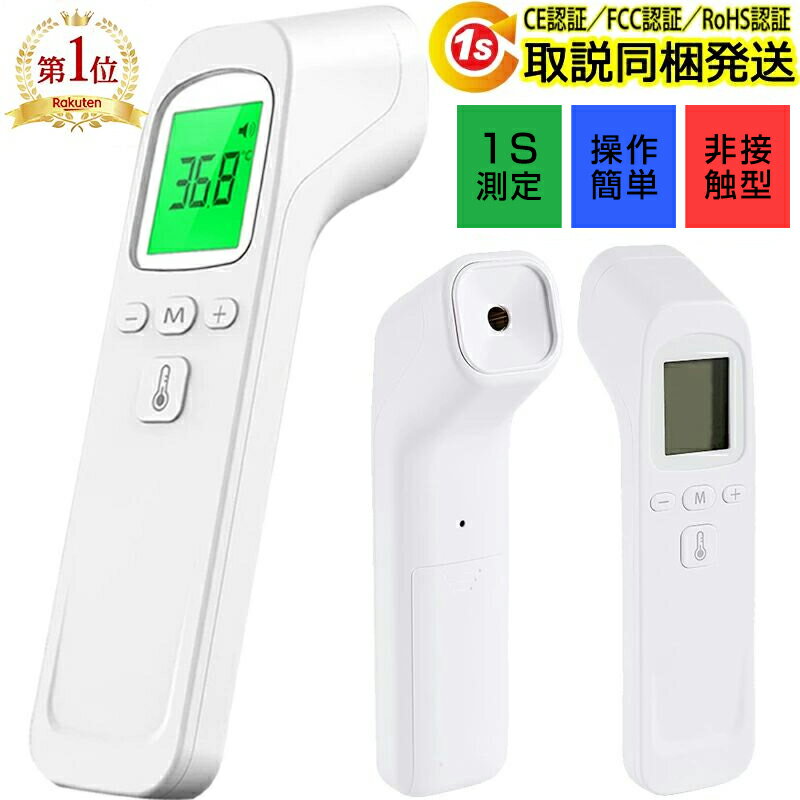 【クーポンで1,790円×P5倍！】楽天1