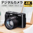 ＼1000円OFFクーポン＆P5倍！／デジタルカメラ 4K 4800万画素 16倍デジタルズーム180°回転可能 手ブレ補正 HDMI/USB転送 自撮り マクロ撮影カメラ デジカメ VLOGカメラ YouTubeカメラ Webカメラ ウェブカメラ コンパクト 広角レンズ 誕生日 一年保証付き