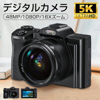 【クーポンで22,800円！】正規品・ 1年保証付き デジタルカメラ 5K UVレンズ付き【...