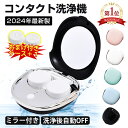 【クーポンで1,976円×P5倍！】楽天1