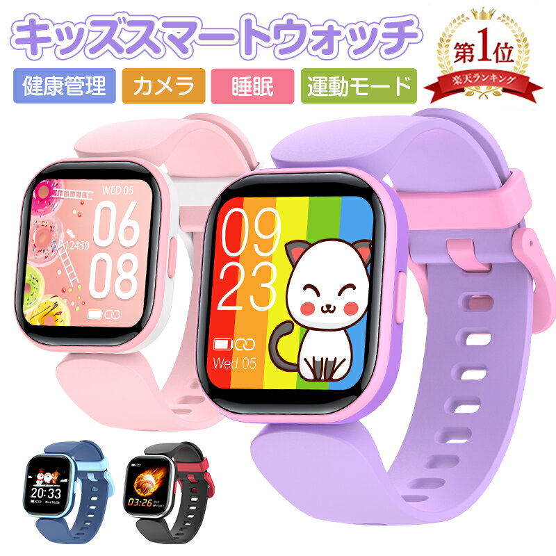 【クーポンで3,680円×P10！】楽天1位 