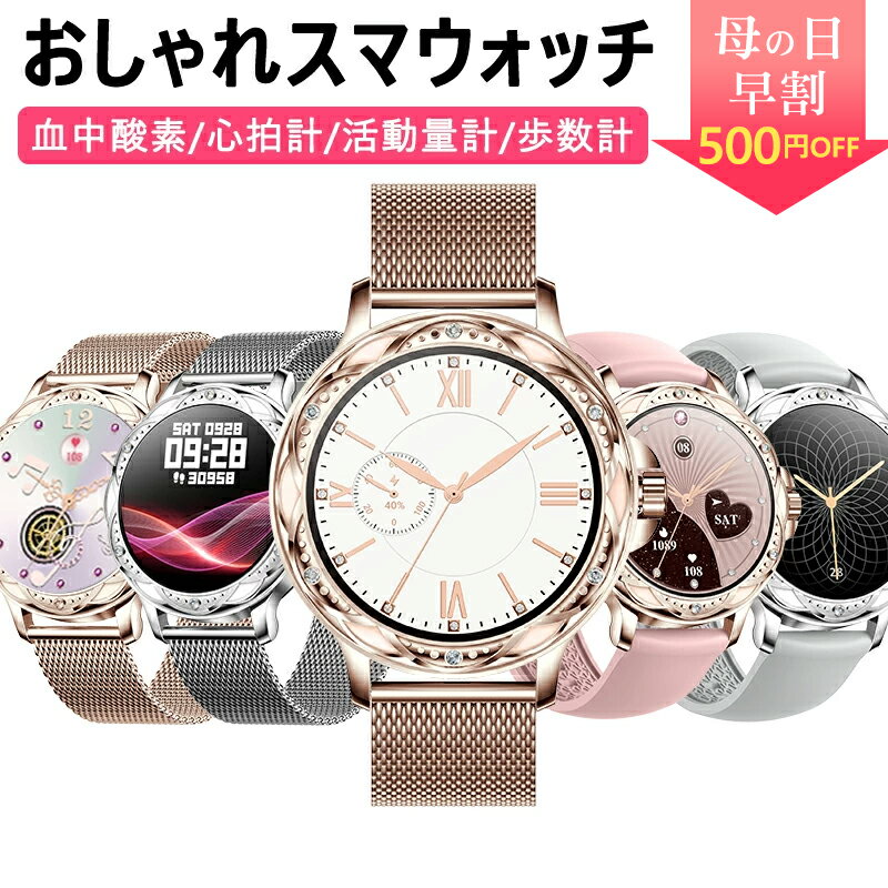 インビクタ Invicta インヴィクタ 女性用 腕時計 レディース ウォッチ ワイルドフラワー Wildflower ゴールド 21731 【並行輸入品】