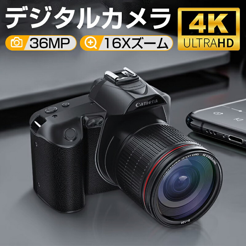 デジタルカメラ 4K 3600万画素 16倍デジタルズーム 3.0インチ ナイト...