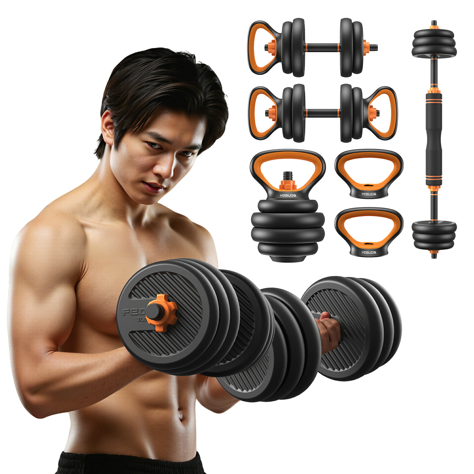 YOSUDA 5in1 ダンベル 可変式 3-30kg負荷調整 バーベル ケトルベル プッシュアップバー プレート 筋ト..