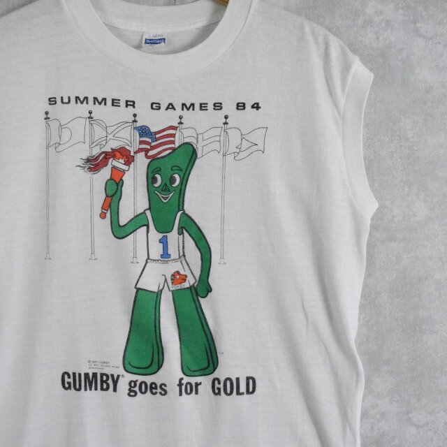 80's USA GUMBY 