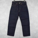 70's Levi's 502 66前期 デニムパンツ フラッシャー付きDEADSTOCK W29 70年代 70s リーバイス アメリカ製 インディゴ デッドストック 未使用品 濃紺 赤耳 セルヴィッチ セルビッチ 【古着】 【ヴィンテージ】 【中古】 【メンズ店】