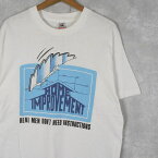 90's USA製 "HOME IMPROVEMENT" コメディドラマプリントTシャツ L 90年代 90s 白 ホワイト ホーム・インプルーブメント【古着】 【ヴィンテージ】 【中古】 【メンズ店】