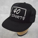 Cobra Caps