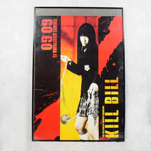 2000's KILL BILL Movie Poster 2000s 2000年代 2003 キルビル 栗山千明 映画 ポスター【古着】 【ヴィンテージ】 【中古】 【メンズ店】 2000's KILL BILL Movie Poster 2000s 2000年代 2003 キルビル 栗山千明 映画 ポスター【古着】 【ヴィンテージ】 【中古】 【メンズ店】