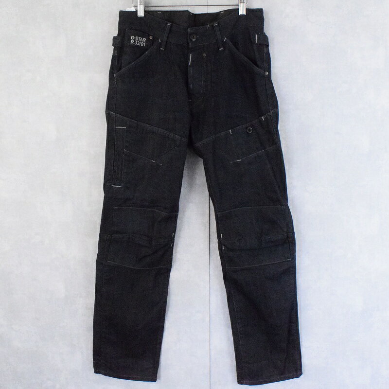G-STAR RAW "5620 3D" テーパードデニムパンツ W31 ジースターロー ジーンズ ジーパン【古着】 【ヴィンテージ】 【中古】 【メンズ店】